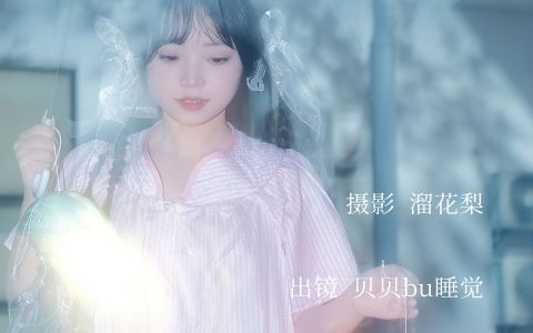 雨樱 樱花 可爱 街拍 下雨天 萝莉&YiTuYu艺图语