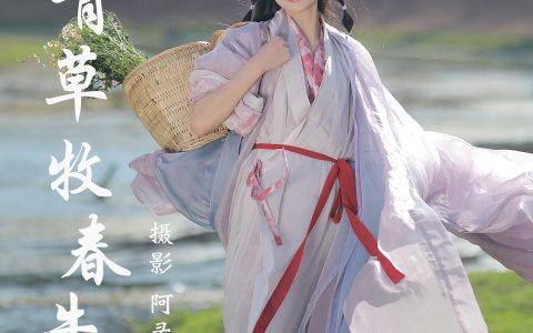 去随青草牧春牛 古风 汉服 写真 精美 人像&YiTuYu艺图语