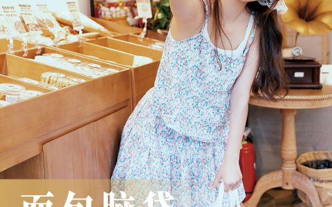 面包脑袋 少女 写真 可爱 妹子 小仙女 小姐姐 清纯 甜美&YiTuYu艺图语