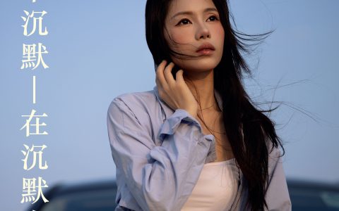 在自由中沉默,在沉默中哀愁 人像 绝色 情绪 忧伤 女子 伤感&YiTuYu艺图语