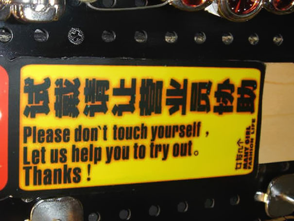 funny-chinese-sign-translation-fails-28.jpg