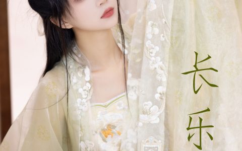 长乐 古装 汉服 模特 美人 古代 中国风&YiTuYu艺图语